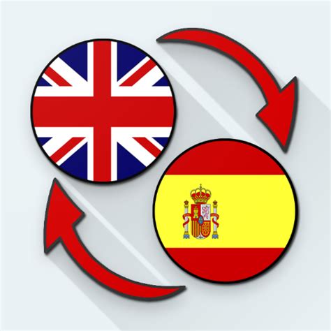 TRANSLATE in English, Spanish, French and more with Cambridge.